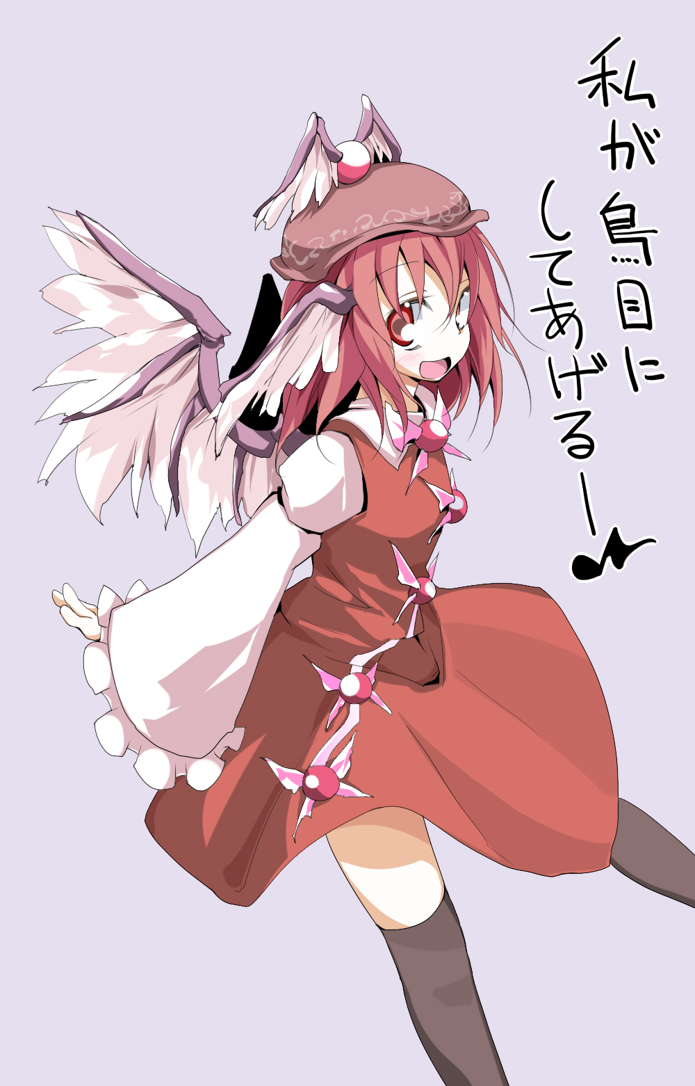 oouso, mystia lorelei, touhou, highres, translated, 1girl, animal ears, dress, female focus, hat, pink hair, red eyes, simple background, solo, thighhighs, wings