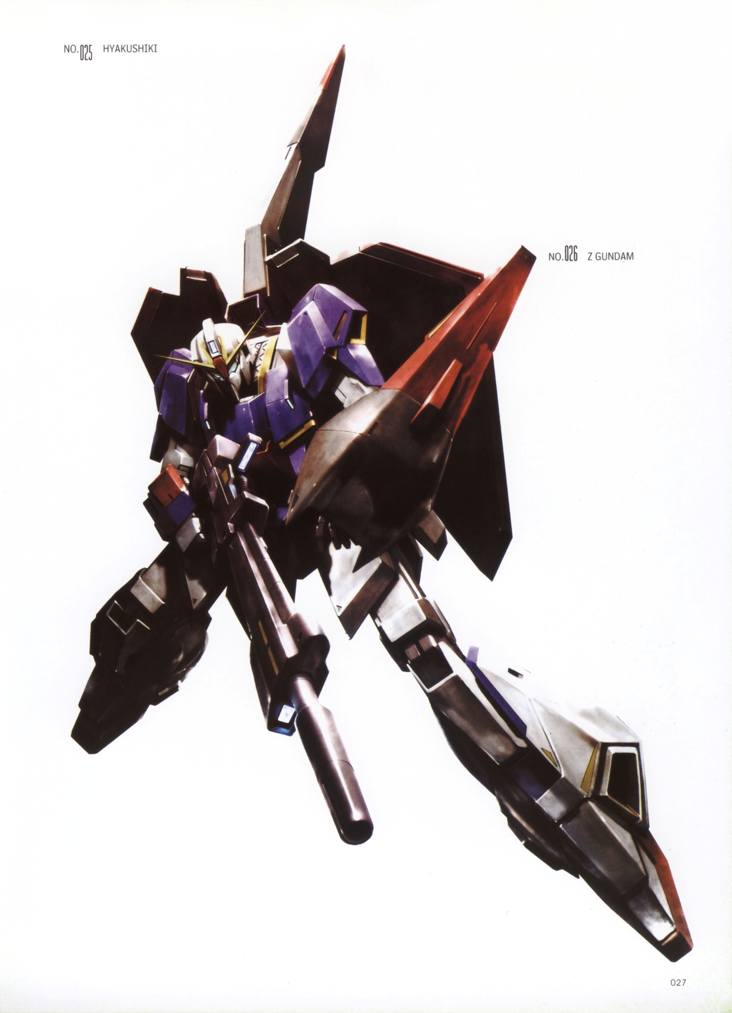 morishita naochika, zeta gundam (mobile suit), gundam, zeta gundam, absurdres, highres, scan, beam rifle, energy gun, gun, mecha, mecha focus, no humans, robot, simple background, solo, weapon, white background