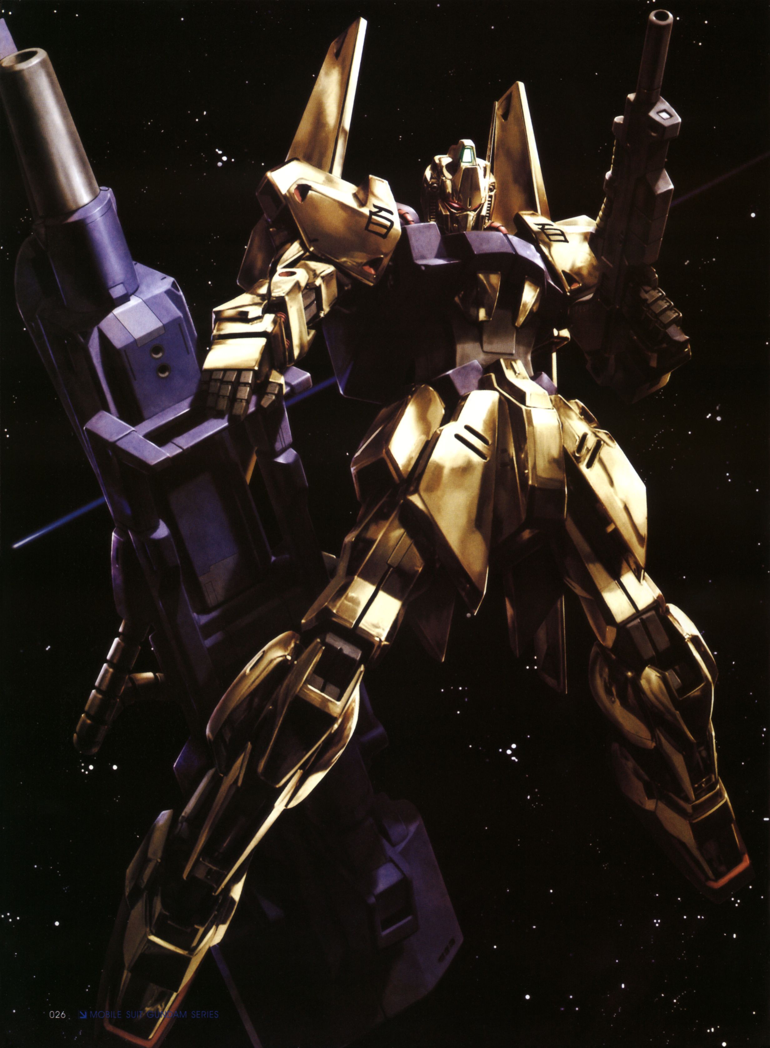 morishita naochika, hyaku shiki, gundam, zeta gundam, absurdres, highres, scan, beam rifle, energy gun, gun, mecha, mecha focus, mega bazooka launcher, no humans, robot, solo, space, weapon