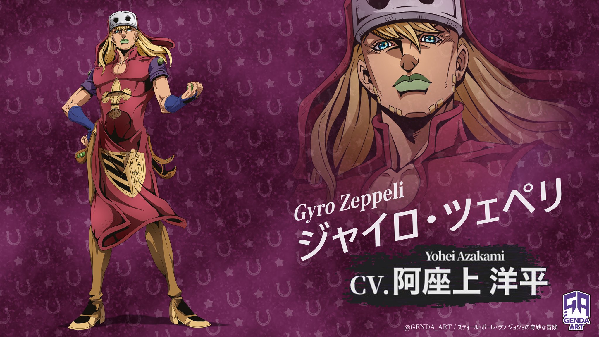 genda art, gyro zeppeli, jojo no kimyou na bouken, steel ball run, commentary, english commentary, highres, recolored, 1boy, anime coloring, apron, araki hirohiko (style), ball, beard, blonde hair, blue bridal gauntlets, blue eyes, boots, bridal gauntlets, brown boots, character name, executioner, executioner hood, expressionless, facial hair, fleur-de-lis, full body, green lips, gyro zeppeli (executioner), hand on own hip, hat, holding, holding ball, holster, horseshoe, long hair, makeup, male focus, mullet, official alternate costume, official style, pelvic curtain, purple apron, purple shirt, red background, red hat, shirt, short bangs, short sleeves, solo, standing, steel ball (jojo), white hat, white mask, zoom layer