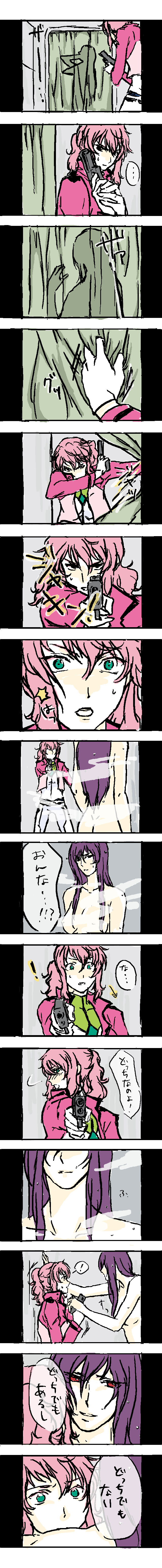 pirori ka, feldt grace, tieria erde, cowboy bebop, gundam, gundam 00, absurdres, bad id, bad pixiv id, highres, long image, tall image, translation request, 1girl, androgynous, breasts, comic, green eyes, gun, medium breasts, parody, pink hair, purple hair, red eyes, showering, weapon