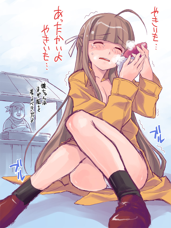 kazuita, tsukumo kazuita, translation request, 1girl, blush, brown eyes, female focus, food, legs, panties, sitting, solo, steam, sweet potato, tears, underwear, white panties