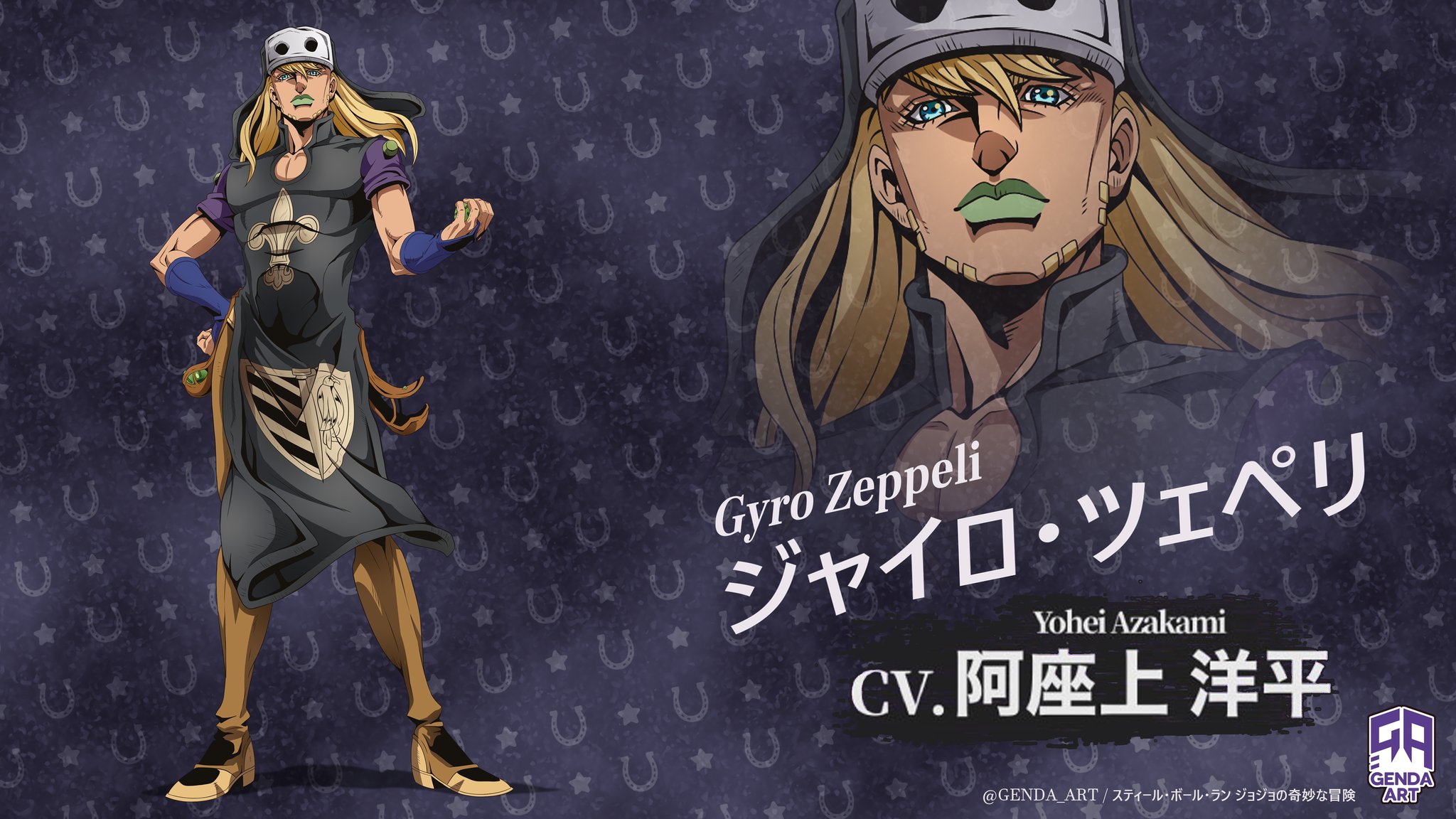 genda art, gyro zeppeli, jojo no kimyou na bouken, steel ball run, commentary, english commentary, highres, recolored, 1boy, anime coloring, apron, araki hirohiko (style), ball, beard, black apron, black background, black hat, blonde hair, blue bridal gauntlets, blue eyes, boots, bridal gauntlets, brown boots, character name, executioner, executioner hood, expressionless, facial hair, fleur-de-lis, full body, green lips, gyro zeppeli (executioner), hand on own hip, hat, holding, holding ball, holster, horseshoe, long hair, makeup, male focus, mullet, official alternate costume, official style, pelvic curtain, purple shirt, shirt, short bangs, short sleeves, solo, standing, steel ball (jojo), white hat, white mask, zoom layer