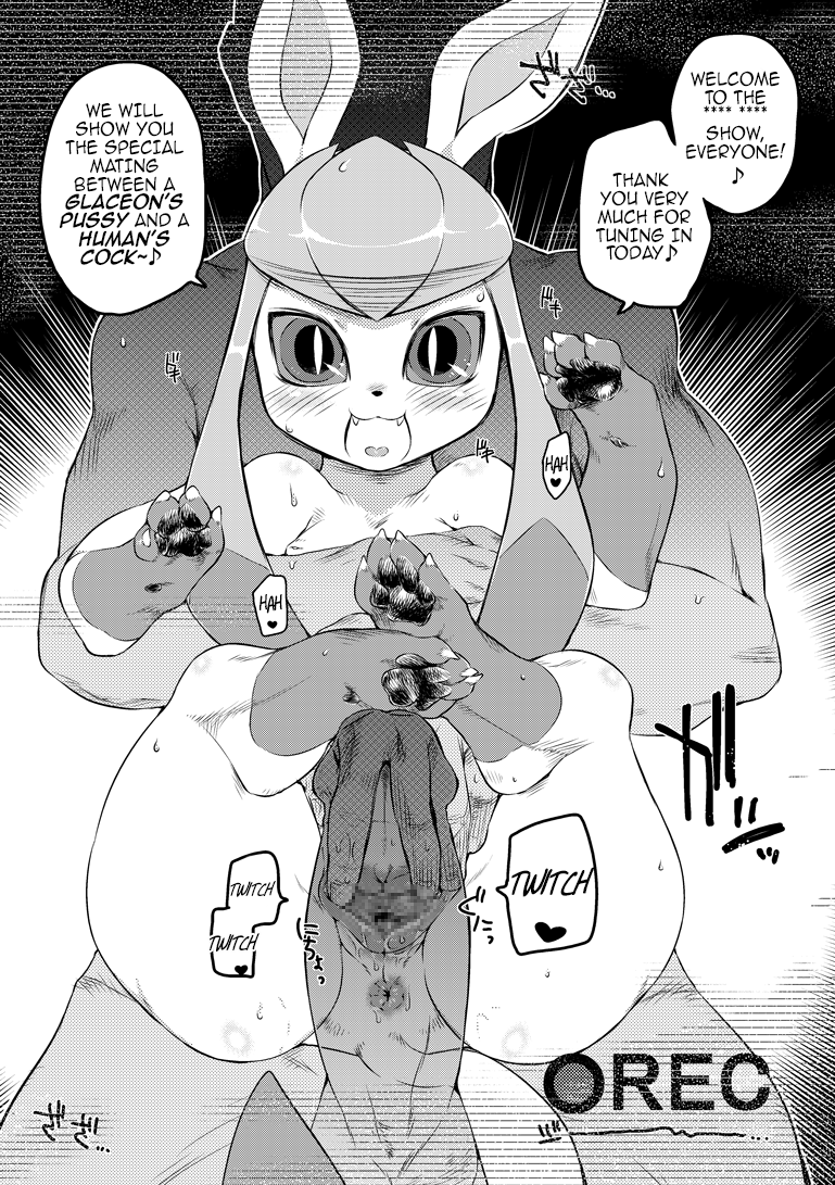 Rule34 – If it exists, there is porn of it / mizo ne, eeveelution, glaceon / 164073