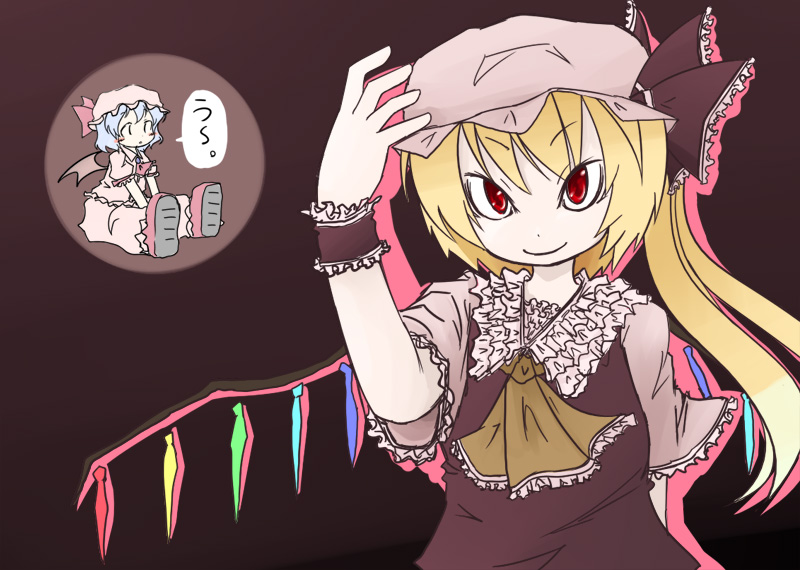 tamute (2580rs), flandre scarlet, remilia scarlet, touhou, 2girls, blonde hair, blue hair, female focus, hat, mob cap, multiple girls, red eyes, siblings, sisters, vampire, wings