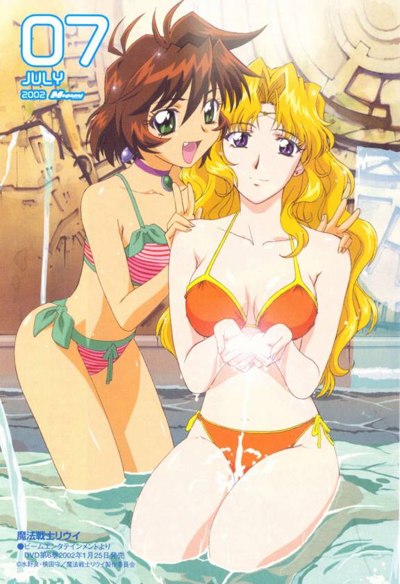 melissa (mahou senshi louie), merrill (mahou senshi louie), mahou senshi louie, tagme, 00s, 2girls, multiple girls