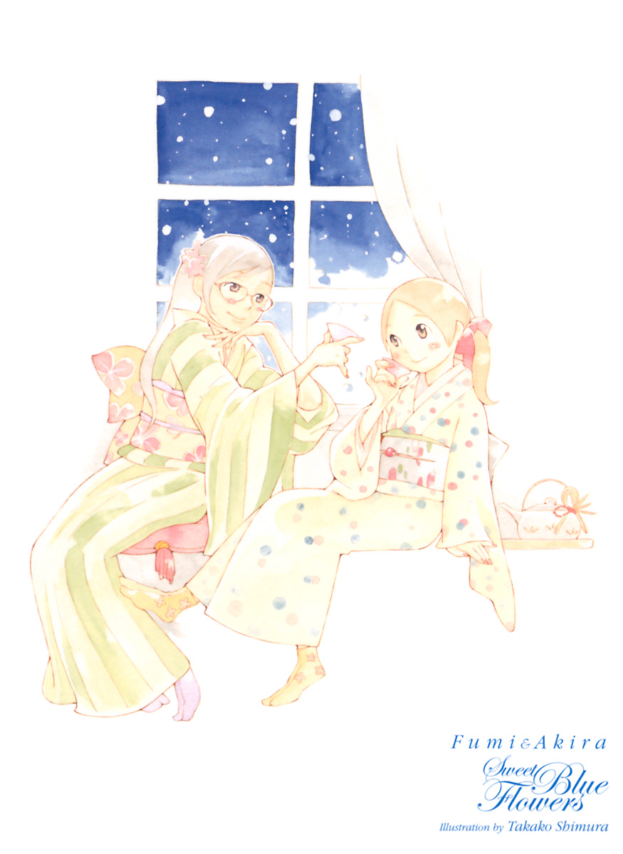 shimura takako, manjoume fumi, okudaira akira, aoi hana, highres, official art, 00s, 2girls, artist name, character name, copyright name, glass, glasses, japanese clothes, multiple girls, pinky out, winter, yuri