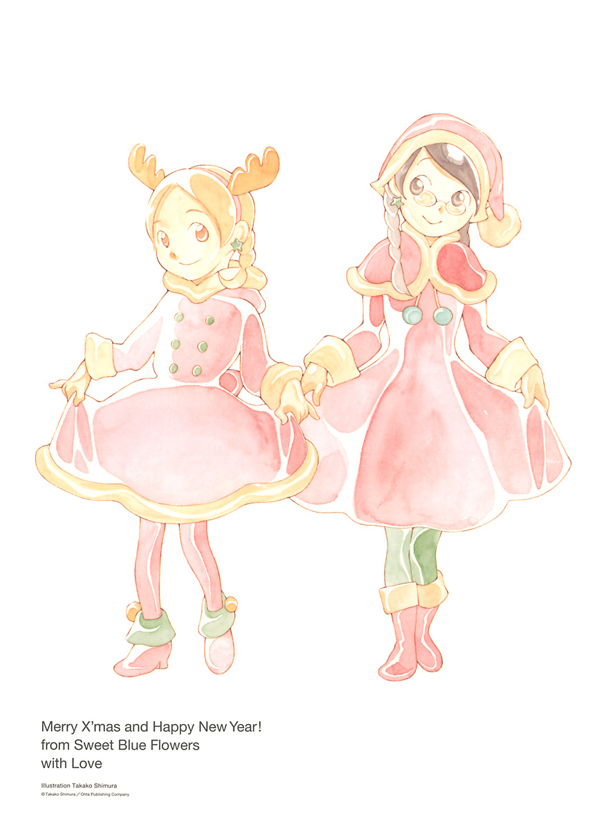 shimura takako, manjoume fumi, okudaira akira, aoi hana, highres, official art, 00s, 2girls, artist name, boots, christmas, clothes lift, english text, glasses, hat, merry christmas, multiple girls, pantyhose, santa costume, santa hat, skirt, skirt lift