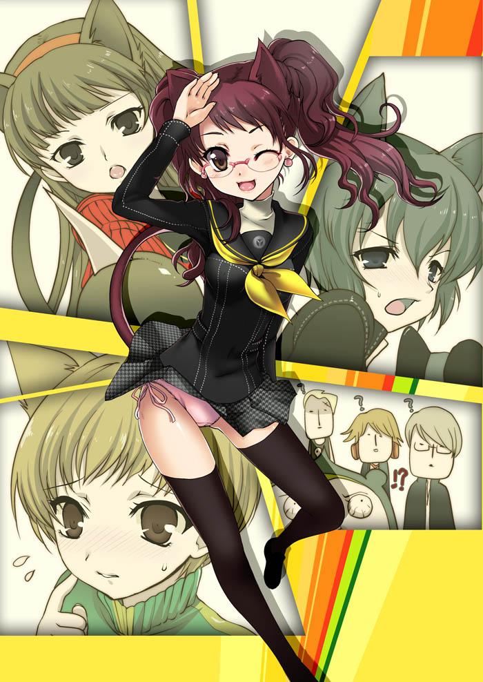 kumao mofumofu, amagi yukiko, hanamura yousuke, kujikawa rise, kuma (persona 4), narukami yu, satonaka chie, shirogane naoto, tatsumi kanji, atlus, persona, persona 4, bad id, bad pixiv id, 3boys, 4girls, animal ears, blush, glasses, long hair, multiple boys, multiple girls, one eye closed, panties, pantyshot, pink-framed eyewear, pink panties, red hair, side-tie panties, skirt, tail, thighhighs, underwear, wink