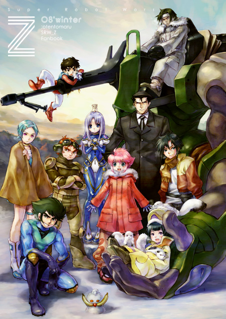 nakamura kanko, ana medaiyu, eureka (eureka seven), gain bijou, garrod ran, jiron amos, kabuto kouji, kappei jin, leele, lolotte, mail beater, mel peter, roger smith, after war gundam x, banpresto, choujuushin gravion, choujuushin gravion zwei, eureka seven, eureka seven (series), gundam, mazinger (series), mazinger z, muteki choujin zambot 3, overman king gainer, sentou mecha xabungle, super robot wars, super robot wars z, super robot wars z1, the big o, turn a gundam, xabungle, 1980s (style), 00s, 1970s (style), 1990s (style), 4girls, 6+boys, crossover, ferret, gloves, mecha, multiple boys, multiple girls, oldschool, retro artstyle, robot, snowman