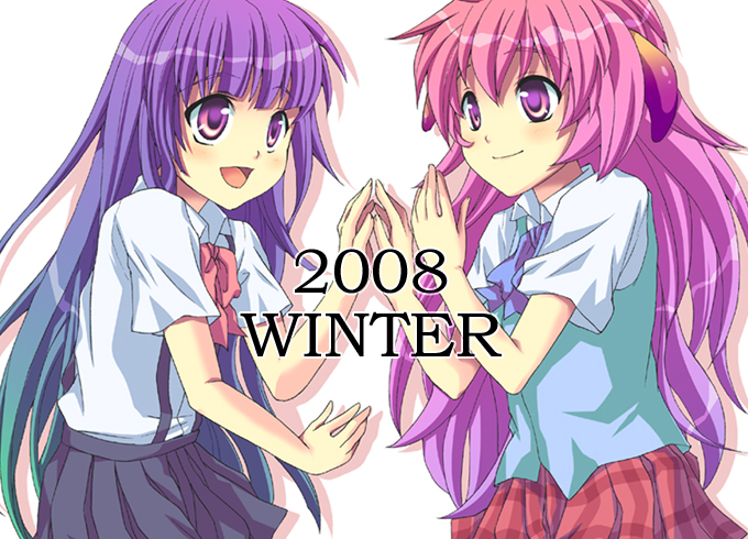 kanae arisu, furude rika, hanyuu, higurashi no naku koro ni, 00s, 2008, 2girls, :d, black skirt, blush, bow, cowboy shot, holding hands, horns, long hair, multiple girls, open mouth, pink bow, pink hair, pleated skirt, purple eyes, purple hair, red skirt, skirt, smile, very long hair, winter, yuri