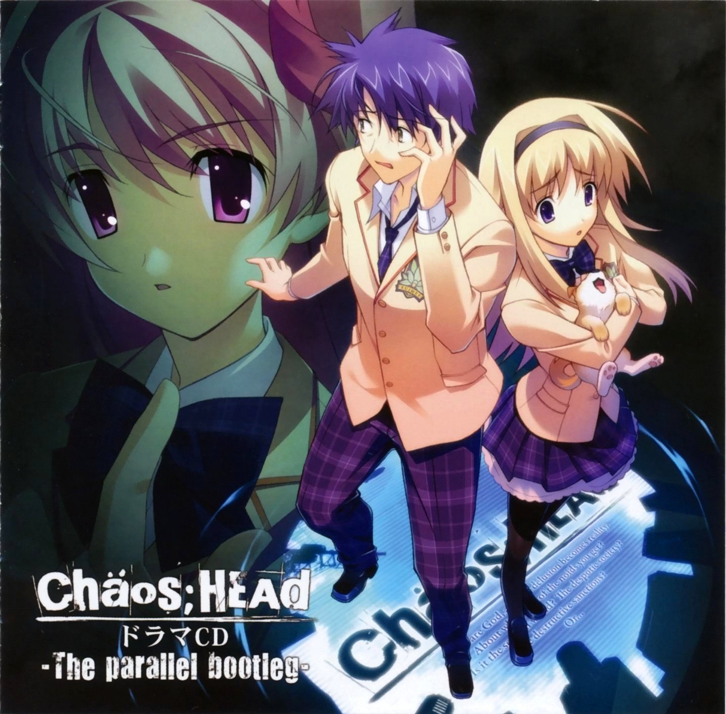 nishijou nanami, nishijou takumi, sakihata rimi, chaos;head, science adventure, plaid, highres, scan, 00s, album cover, blonde hair, blue hair, bow, cover, hairband, holding, hug, long hair, necktie, nervous, pantyhose, pink eyes, purple eyes, short hair, skirt