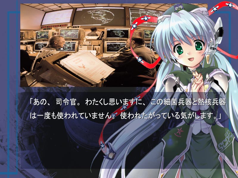 hoshino yumemi, planetarian, uniform, game cg, 00s, 1girl, alternate color, blue hair, female focus, hat, long hair, open mouth, ribbon, solo, tachi-e, twintails, very long hair, visual novel
