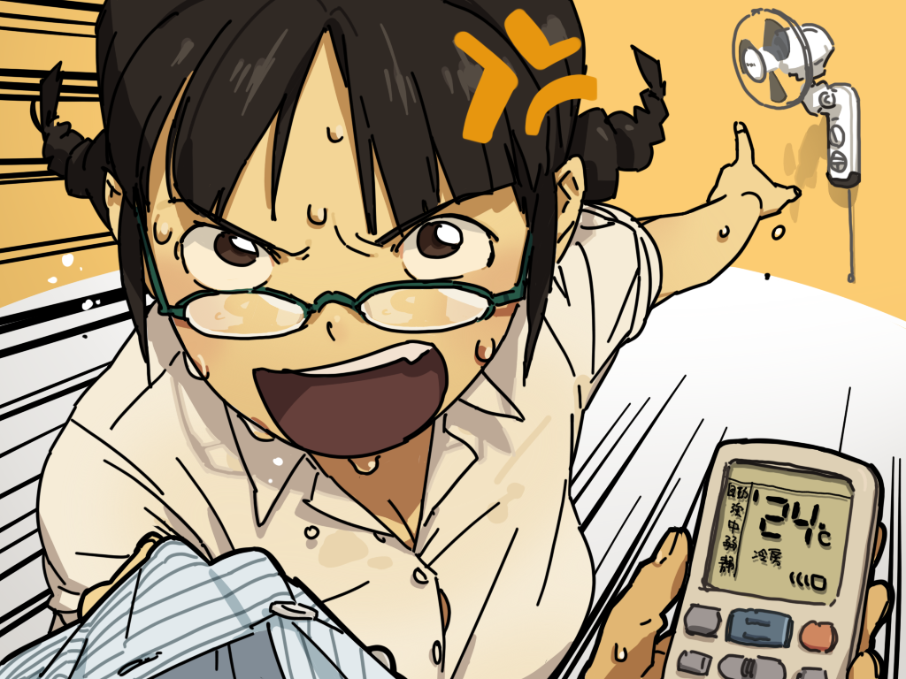 okazu-p (kushino-okazu), akizuki ritsuko, idolmaster, idolmaster (classic), 1boy, 1girl, anger vein, angry, black hair, blush, braid, breasts, brown eyes, cleavage, clothes grab, collar grab, controller, electric fan, emphasis lines, glaring, glasses, holding, holding remote control, hot, looking at viewer, looking over eyewear, medium breasts, medium hair, neckwear grab, open mouth, orange background, pointing, pointing backward, pov, pov hands, remote control, short sleeves, solo, sweat, twin braids, two-tone background, upper body, v-shaped eyebrows, very sweaty