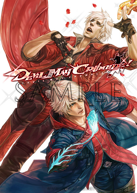 rae, dante (devil may cry), nero (devil may cry), capcom, devil may cry (series), devil may cry 4, silver hair, 00s, 2boys, blue eyes, devil bringer, fingerless gloves, food, gloves, male focus, manly, multiple boys, open mouth, pizza, watermark