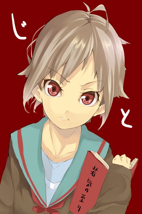koba, nagato yuki, suzumiya haruhi no yuuutsu, bad id, bad pixiv id, 00s, book, grey hair, red eyes, school uniform, serafuku, short hair, solo