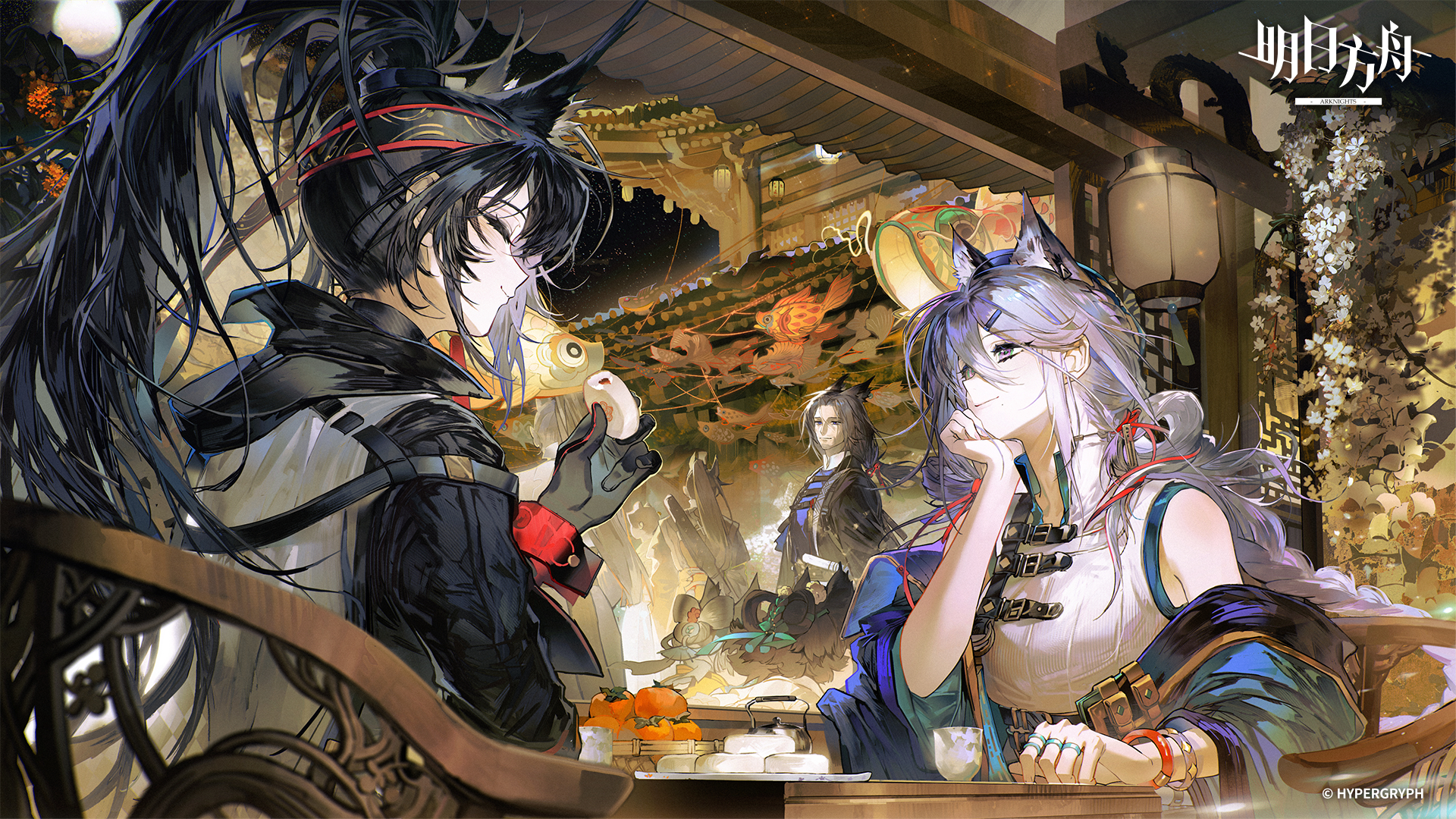 blaze (arknights), blaze the igniting spark (arknights), xingzhu (arknights), arknights, highres, official art, second-party source, 3boys, 3girls, adoptive parent and adoptive child, adoptive siblings, animal ears, architecture, basket, black gloves, black hair, black headband, bracelet, braid, cat boy, cat ears, cat girl, character doll, chinese clothes, closed eyes, closed mouth, copyright name, cup, doll, east asian architecture, eating, family bonding, father and daughter, food, fruit, full moon, gloves, goldfish lantern, gu quan (arknights), hair between eyes, head rest, headband, high ponytail, holding, holding food, indoors, jewelry, lantern, long bangs, long hair, long sleeves, looking at another, low-tied long hair, metal teapot, mid-autumn festival, mole, mole under mouth, moon, multiple boys, multiple girls, multiple rings, night, night sky, orange red pastry, persimmon, plate, ponytail, purple eyes, purple hair, ring, siblings, sisters, sitting, sky, smile, teacup, teapot, very long hair