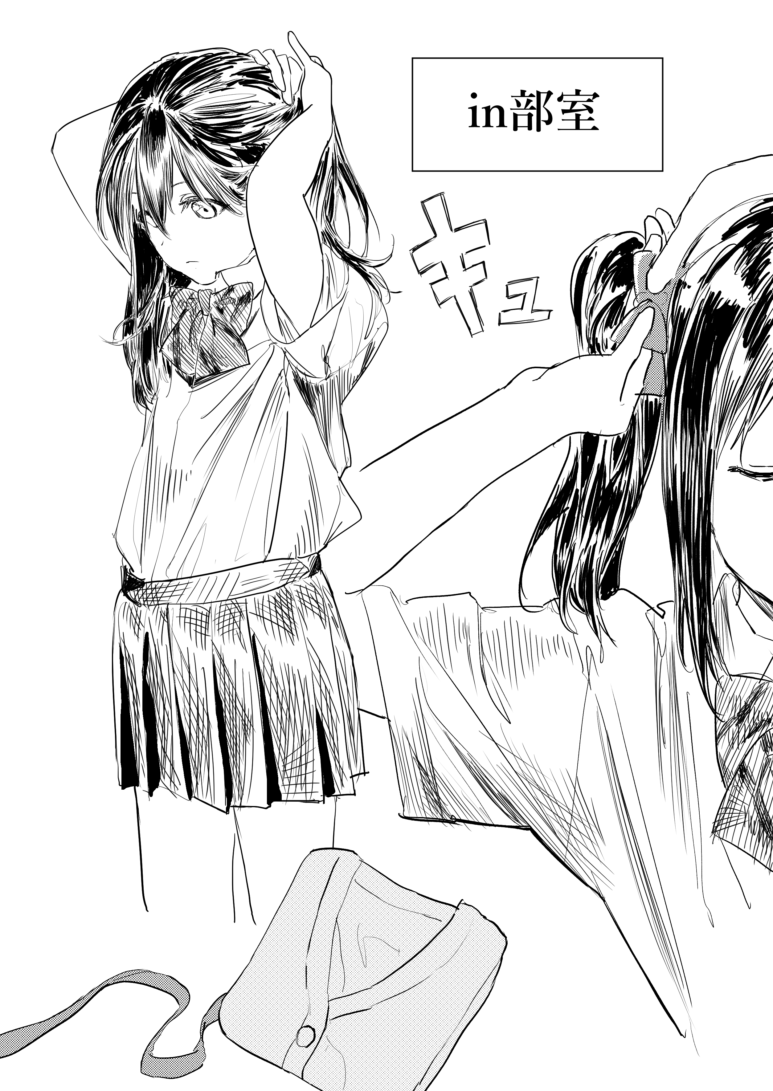 yazawa nico, love live!, love live! school idol project, absurdres, commentary request, highres, translation request, 1girl, arms up, bow, bowtie, cardigan, closed eyes, closed mouth, greyscale, hair bow, hatching (texture), inazuma (elect line), long hair, medium hair, miniskirt, monochrome, multiple views, otonokizaka school uniform, pleated skirt, ribbon, school uniform, short sleeves, skirt, summer uniform, twintails, tying hair, unworn cardigan