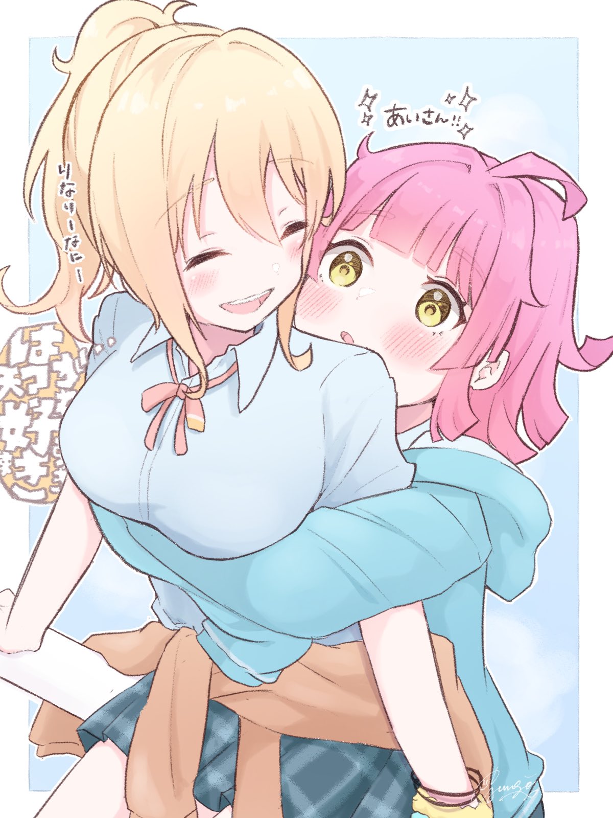 gunjou sumire, miyashita ai, tennoji rina, love live!, love live! nijigasaki high school idol club, highres, 2girls, :d, :o, ^ ^, ahoge, arms under breasts, blonde hair, blue background, blue jacket, blue shirt, blue skirt, blunt bangs, blunt ends, blush, border, breasts, brown cardigan, cardigan, cardigan around waist, closed eyes, clothes around waist, gyaru, hood, hood down, hooded jacket, hug, hug from behind, jacket, kishimen hair, kogal, large breasts, long sleeves, looking at another, medium hair, miniskirt, multiple girls, neck ribbon, nijigasaki school uniform, open mouth, outside border, pink hair, pink ribbon, plaid clothes, plaid skirt, pleated skirt, ponytail, ribbon, school uniform, shirt, sidelocks, simple background, sitting, sitting on lap, sitting on person, skirt, sleeves past fingers, sleeves past wrists, smile, sparkle, speech bubble, summer uniform, teeth, thought bubble, upper teeth only, white border, yellow eyes, yuri