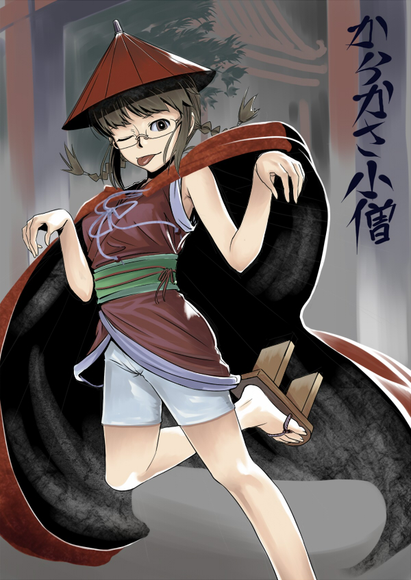 inu (aerodog), akizuki ritsuko, idolmaster, idolmaster (classic), idolmaster 1, 00s, 1girl, ;p, braid, brown hair, cape, female focus, geta, glasses, hat, japanese clothes, one eye closed, outdoors, rice hat, solo, tongue, tongue out, twin braids, wink