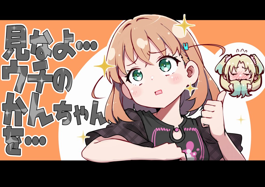 repunit, hinoshita kaho, kan kanna, nirei nozomi, osawa rurino, link! like! love live!, love live!, medalist (manga), commentary, hashtag-only commentary, translation request, 2girls, 5th live tour ~4pair power spread!!!!~, aqua eyes, aqua hair, black shirt, blonde hair, blush, flower, gradient hair, hair flower, hair intakes, hair ornament, holding, holding own hair, letterboxed, medium hair, meme, multicolored hair, multiple girls, open mouth, orange background, outline, outside border, pink flower, pointing, pointing backward, pointing with thumb, rabbit hair ornament, raised inner eyebrows, rectangular mouth, shirt, short sleeves, smug inori (meme), twintails, virtual youtuber, voice actor connection, wavy mouth, white outline