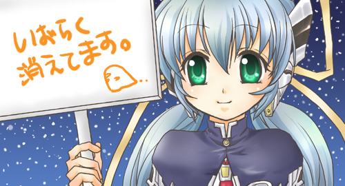 hoshino yumemi, planetarian, lowres, 00s, 1girl, blue hair, female focus, holding, holding sign, outdoors, ribbon, sign, solo