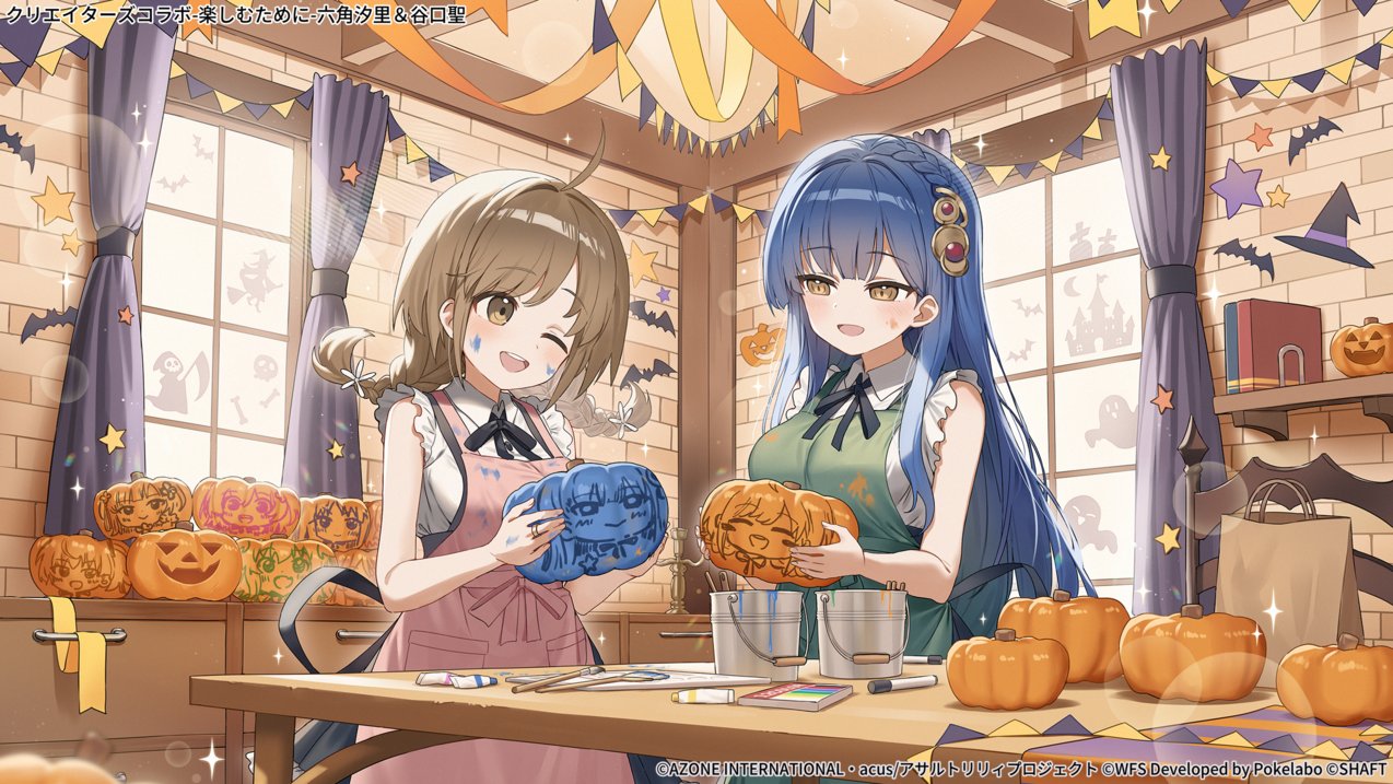 wagashi928, ando tazusa, hitotsuyanagi riri, rokkaku shiori, shirai yuyu, wang yujia, yoshimura thi mai, assault lily, commentary request, official art, 2girls, ;d, apron, bare arms, black ribbon, black skirt, blue hair, blush, book, braid, breasts, brown eyes, brown hair, bucket, cabinet, collared shirt, copyright notice, cowboy shot, crown braid, curtains, flower, frilled shirt, frills, gem, gem hair ornament, green apron, hair behind ear, hair flower, hair ornament, halloween, hands up, high-waist skirt, holding, holding pumpkin, indoors, jack-o'-lantern, jewelry, long hair, looking at another, low twin braids, low twintails, medium breasts, medium hair, multiple girls, neck ribbon, one eye closed, open mouth, orange ribbon, paint, paint on clothes, paint splatter, paint splatter on face, paint tube, paintbrush, pennant, pink apron, pumpkin, red gemstone, ribbon, ring, school uniform, shelf, shirt, sidelocks, skirt, sleeveless, sleeveless shirt, smile, sparkle, standing, star (symbol), string of flags, suspender skirt, suspenders, table, taniguchi hijiri, twin braids, twintails, white flower, window, yellow ribbon, yurigaoka girls academy school uniform