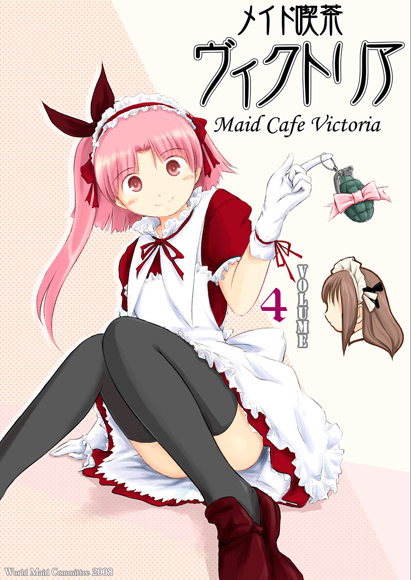 ryp, bow, explosive, gloves, grenade, long hair, maid, pink eyes, pink hair, ponytail, sitting, smile, thighhighs
