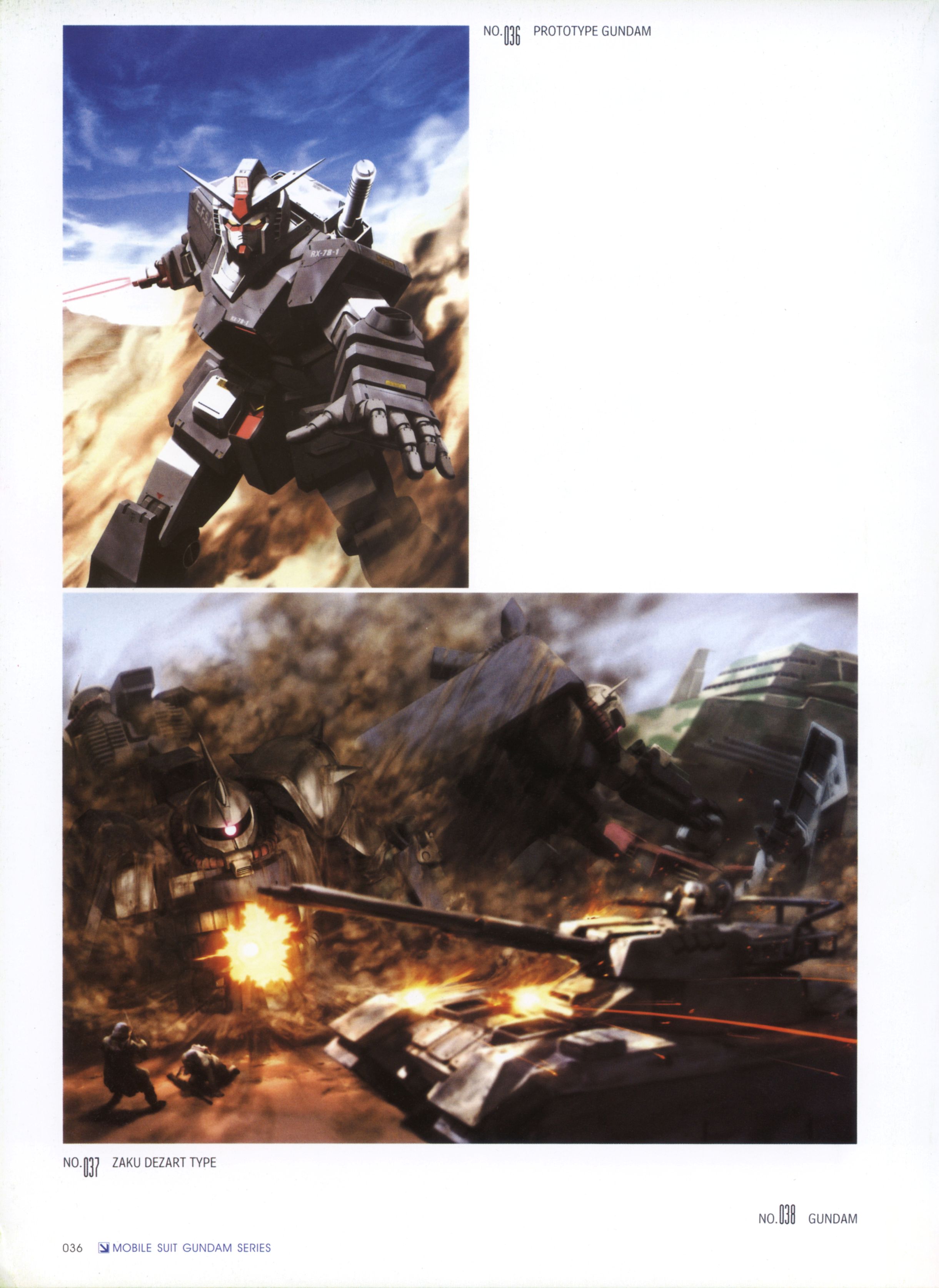 morishita naochika, gm (mobile suit), prototype gundam, type 61 (gundam), zaku, zaku desert type, zaku ii, gundam, gundam msv, mobile suit gundam, vehicle, absurdres, highres, official art, scan, 2boys, battle, energy sword, fire, firing, gun, landship, machine gun, mecha, military, military vehicle, motor vehicle, multiple boys, muzzle flash, robot, shield, size difference, soldier, spikes, sword, tank, war, weapon