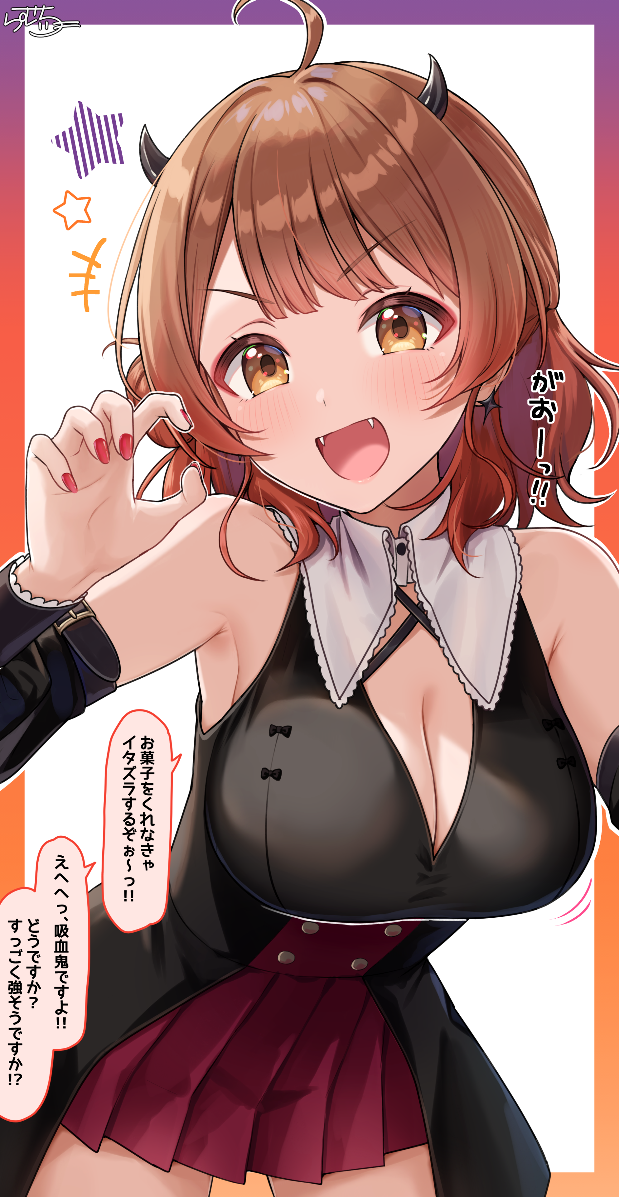 ramchi, hanami ume, gakuen idolmaster, idolmaster, absurdres, highres, translation request, 1girl, :d, ahoge, bare shoulders, blush, breasts, brown hair, cleavage, demon horns, detached sleeves, halloween, horns, large breasts, long sleeves, looking at viewer, medium hair, open mouth, pleated skirt, red skirt, skirt, smile, solo, yellow eyes