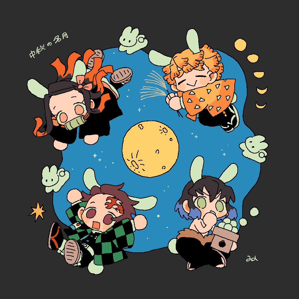 zettai 22, agatsuma zenitsu, hashibira inosuke, kamado nezuko, kamado tanjirou, kimetsu no yaiba, translation request, 1girl, 3boys, animal ears, black hair, black kimono, black pants, black socks, blonde hair, blue hair, blush stickers, brown eyes, brown hair, brown sandals, chibi, chibi only, closed eyes, green eyes, green kimono, japanese clothes, kimono, long hair, long sleeves, moon, multicolored hair, multiple boys, open mouth, pants, pink eyes, rabbit, rabbit ears, sandals, scar, scar on face, scar on forehead, short hair, socks, tsukimi, two-tone hair, yellow kimono