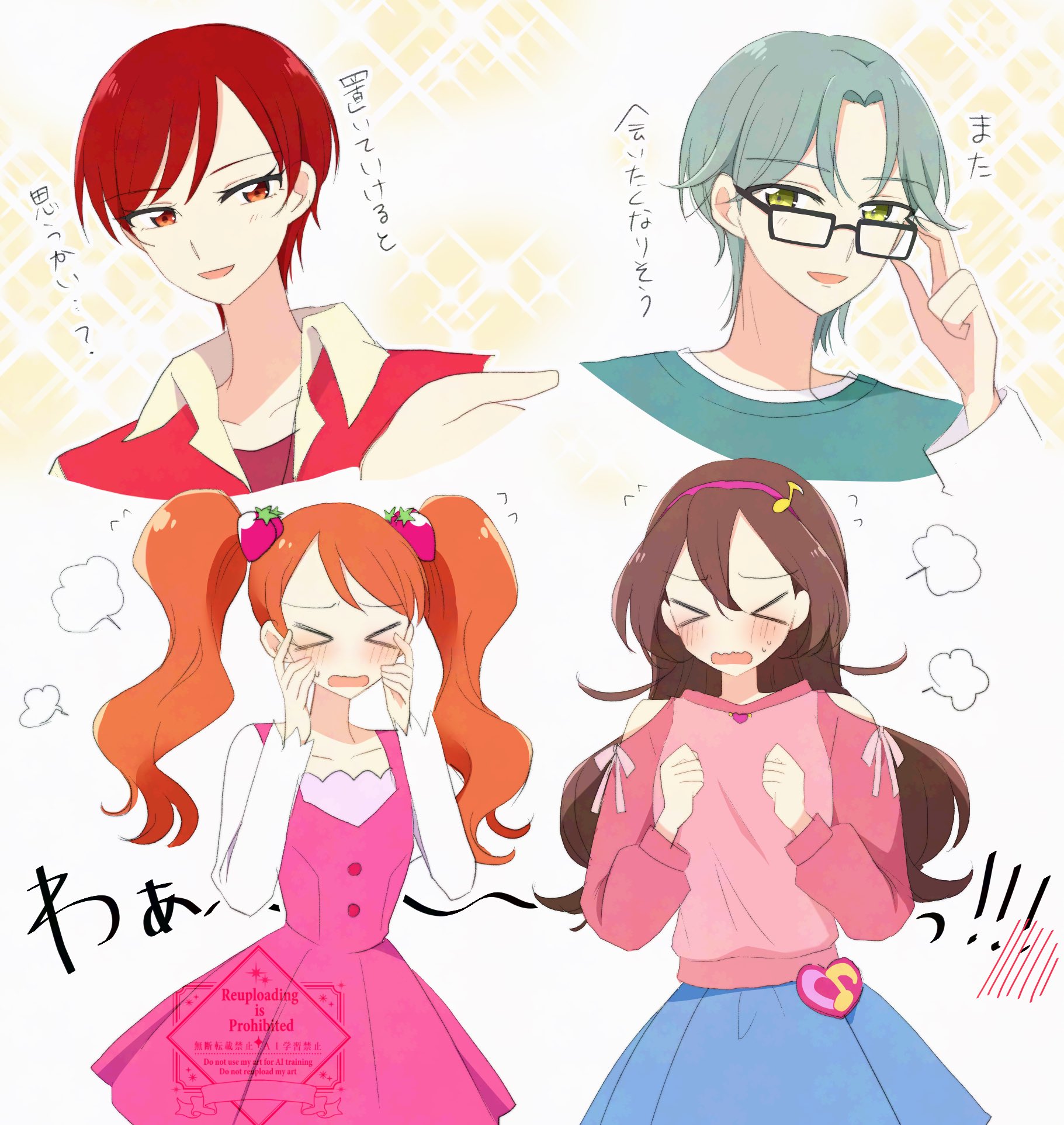 ohn pkmn, hibiki kaito, kenjou akira, sakura uta (precure), usami ichika, kimi to idol precure, kirakira precure a la mode, precure, commentary request, highres, translation request, > <, 1boy, 3girls, adjusting eyewear, bare shoulders, blue skirt, blush, brown hair, closed eyes, dress, embarrassed, fortissimo, green eyes, green hair, green shirt, hair ornament, hand on eyewear, hands on own face, headband, jacket, long hair, long sleeves, looking at viewer, multiple girls, musical note, musical note hair ornament, open mouth, orange hair, pink dress, pink headband, pink shirt, red eyes, red hair, red shirt, shirt, short hair, short sleeves, skirt, sleeveless, sleeveless dress, twintails, white shirt