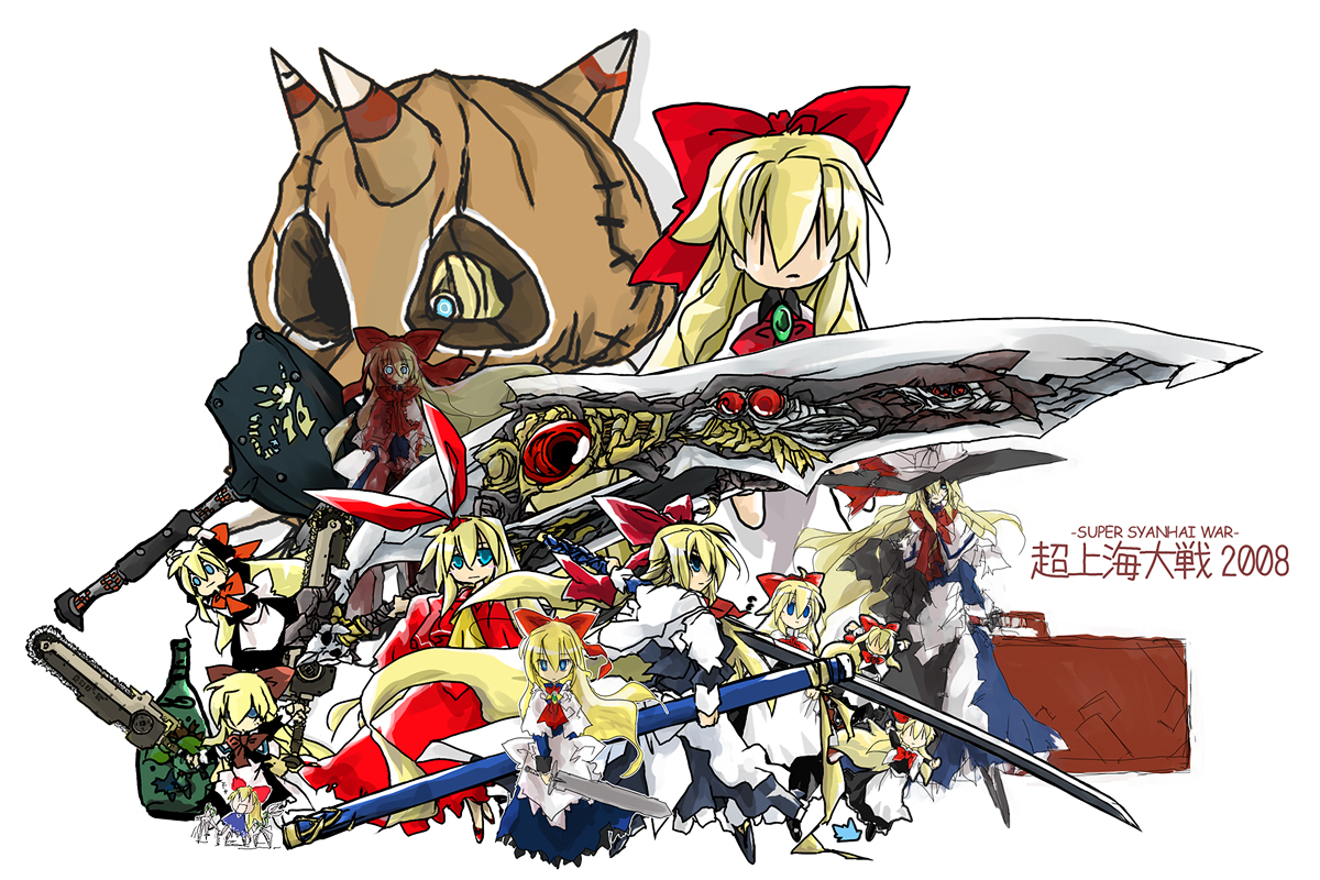 beru, goliath doll, shanghai doll, touhou, 6+girls, blood, doll, female focus, gun, multiple girls, sword, weapon, yandere