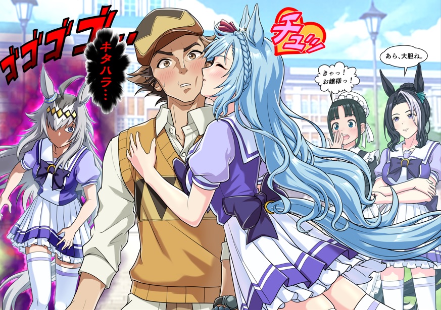 cheesecake (artist), kitahara jou, mejiro ardan (umamusume), mejiro ramonu (umamusume), oguri cap (umamusume), umamusume, commentary request, translation request, 1boy, 4girls, amari saki, black hair, blue hair, grey hair, horse girl, kiss, kissing cheek, long hair, maid, menacing (jojo), messy hair, multiple girls, pleated skirt, purple aura, sailor collar, school uniform, skirt, speech bubble, sweater vest, thighhighs, tracen school uniform, white sailor collar, white thighhighs