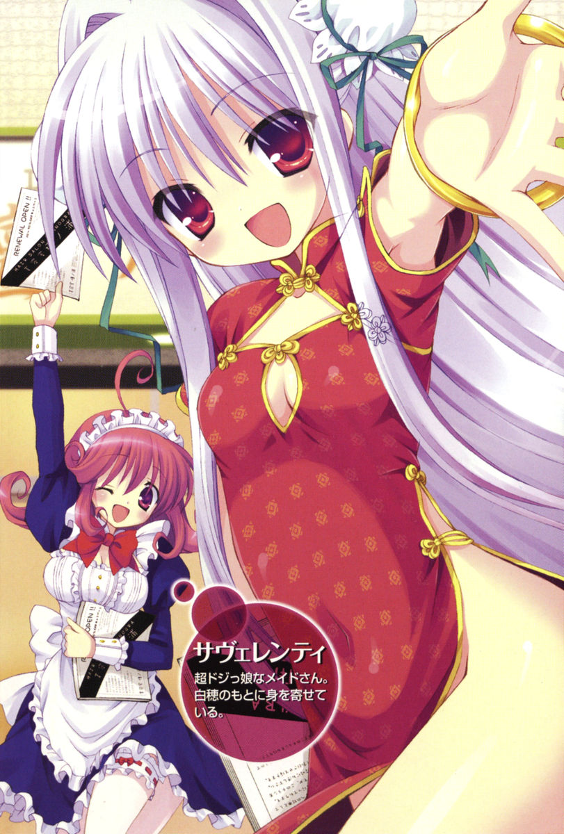 sasori gatame, sasorigatame, fear kubrick, savelenti, sovereignty, cube x cursed x curious, highres, 10s, 2girls, :d, ;d, ahoge, albino, armpits, blush, bow, bracelet, bun cover, character name, china dress, chinese clothes, cleavage cutout, clothing cutout, double bun, dress, flat chest, frilled thigh strap, hair bun, jewelry, long hair, maid, multiple girls, no panties, one eye closed, open mouth, paper, red eyes, red hair, smile, thigh strap, thighhighs, white hair, white thighhighs, wink
