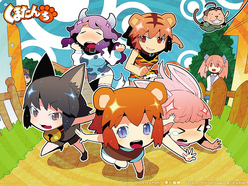 hamamoto ryuusuke, kuma-tan, maguro-san, neko-kun, rabi-tan, sumomo (kumatanchi), tora-oneesan, ushi-oneesan, kumatanchi, lowres, 1boy, 5girls, animal ears, multiple girls, sarushi
