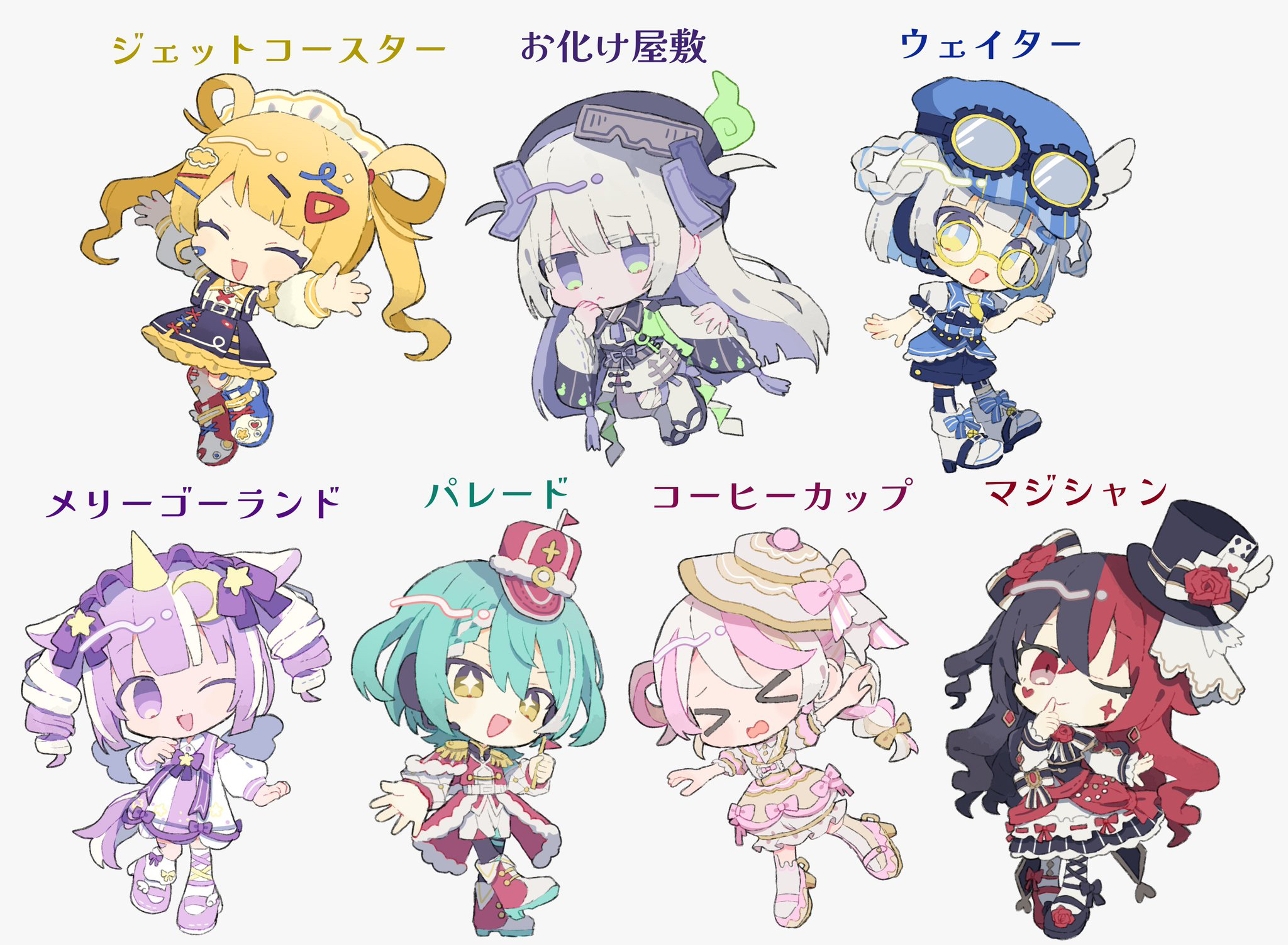 kanamochi kanato, original, commentary request, highres, translation request, > <, + +, 1girl, 6+girls, :d, ;), ;d, ^ ^, asymmetrical footwear, bandaged leg, bandages, bandaid, bandaid on cheek, bandaid on face, bandaid on knee, bandaid on leg, black bow, black bowtie, black dress, black hair, black hat, black pantyhose, black sandals, blonde hair, blue bow, blue hat, blue shoes, blue shorts, blue skirt, blue socks, blue streaks, blunt bangs, blush stickers, boots, bow, bow legwear, bowtie, braid, braided hair rings, bright pupils, closed eyes, closed mouth, collared shirt, dress, dress bow, earrings, epaulettes, facial mark, flag, flower, fold-over boots, footwear bow, frilled dress, frilled skirt, frilled sleeves, frills, full body, glasses, goggles, goggles on headwear, green hair, grey hair, hair bow, hair ornament, hair rings, hairclip, hand up, hat, hat bow, hat flower, heart, heart facial mark, holding, holding flag, horse tail, index finger raised, jewelry, long hair, long sleeves, looking at viewer, maid headdress, mismatched footwear, multicolored hair, multiple girls, necktie, ofuda, ofuda on head, one eye closed, open mouth, outstretched arms, pantyhose, pantyhose under shorts, personification, pink bow, pink hair, pink shoes, purple bow, purple bowtie, purple dress, purple eyes, purple hair, red boots, red dress, red eyes, red flower, red hair, red hat, red rose, red shoes, rose, round eyewear, sandals, shirt, shoes, short hair, short sleeves, shorts, simple background, single braid, skirt, smile, socks, split-color hair, spread arms, streaked hair, suspender skirt, suspenders, tabi, tail, top hat, twintails, two-tone dress, two-tone hair, unicorn girl, unicorn horn, v-shaped eyebrows, wavy mouth, white background, white boots, white dress, white hair, white pantyhose, white pupils, white shirt, white shorts, white skirt, white socks, wide sleeves, yellow-framed eyewear, yellow bow, yellow eyes, yellow necktie