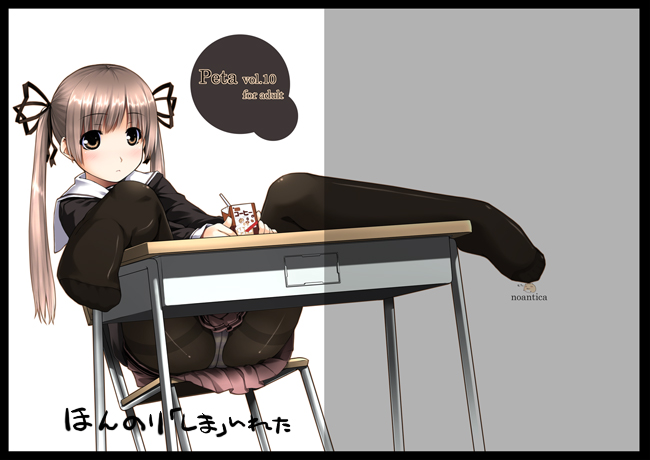 ooji, original, 1girl, black pantyhose, crotch seam, desk, female focus, hair ribbon, long hair, panties, panties under pantyhose, pantyhose, pantyshot, ribbon, school uniform, serafuku, solo, spread legs, thighband pantyhose, twintails, underwear, upskirt, white panties