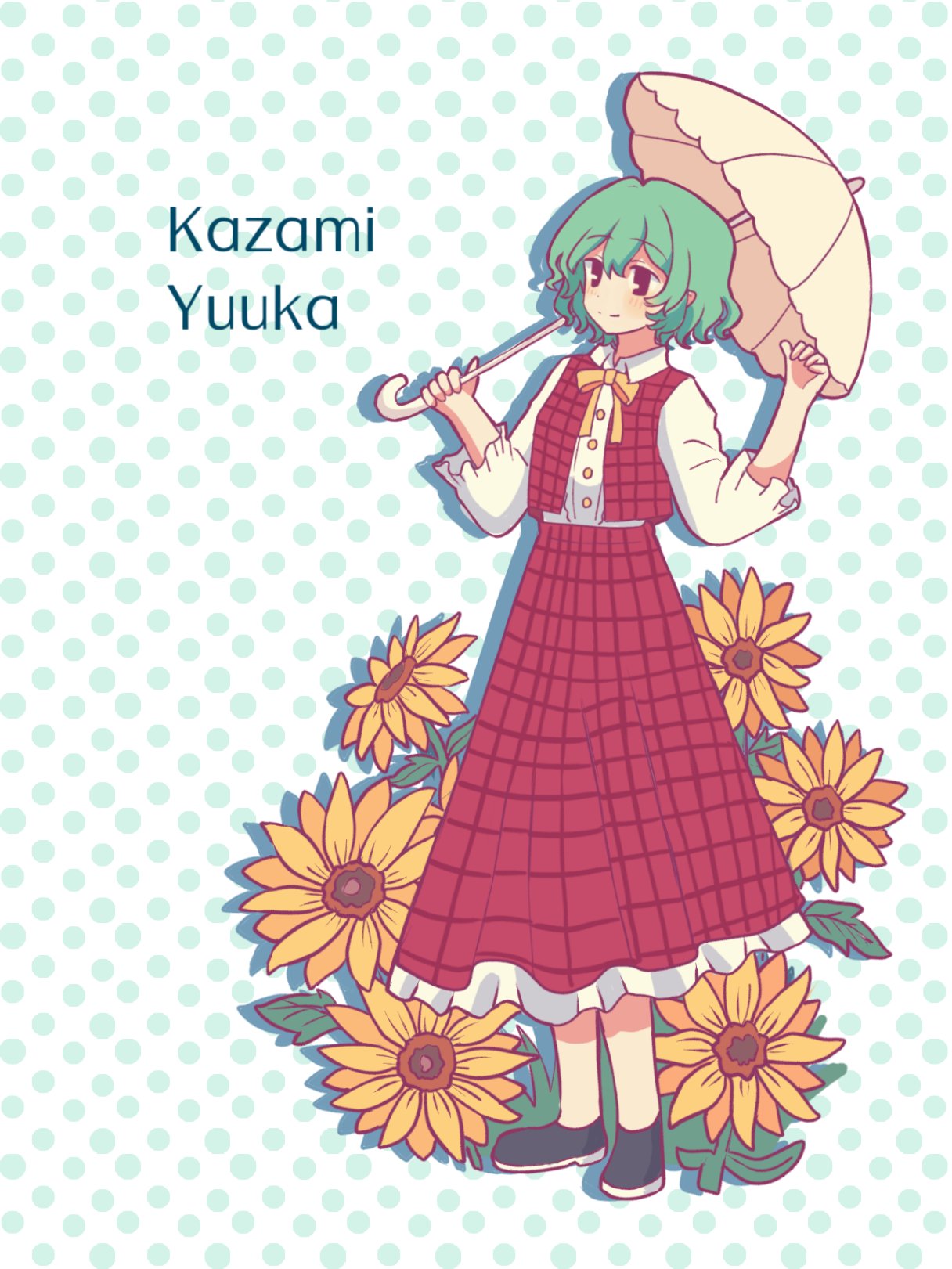 silverrain, kazami yuuka, touhou, highres, 1girl, black shoes, character name, closed umbrella, dress shirt, field, flower, flower field, full body, green hair, long sleeves, looking to the side, open clothes, open vest, parasol, plaid clothes, plaid skirt, plaid vest, red eyes, red skirt, red vest, ribbon, shirt, shoes, skirt, skirt set, smile, solo, sunflower, sunflower field, umbrella, vest, white shirt, yellow ribbon