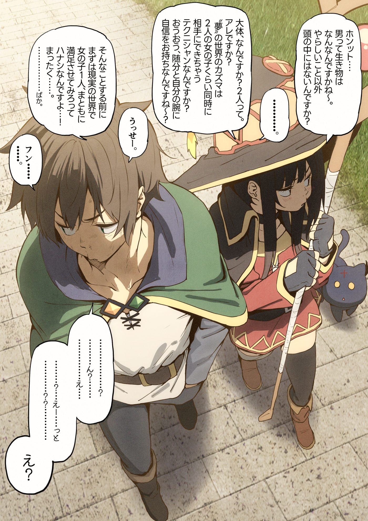 izawa (bhive003), chomusuke, megumin, satou kazuma, kono subarashii sekai ni shukufuku wo!, highres, translation request, 1boy, 1girl, animal, bandaged leg, bandages, belt, black choker, black gloves, black hat, black pants, black thighhighs, brown belt, brown hair, brown shoes, cape, cat, choker, collarbone, dress, fingerless gloves, gloves, grass, green cape, hat, holding, holding staff, pants, red dress, red eyes, shoes, speech bubble, staff, thighhighs, witch hat