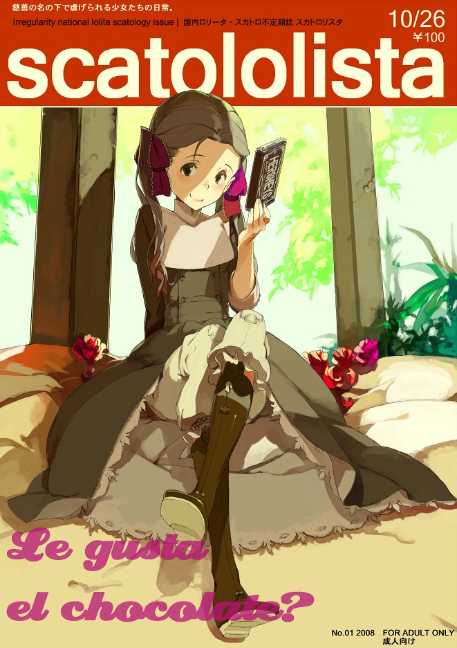 fakepucco, original, partially translated, translation request, 1girl, bloomers, blush, boots, bow, candy, chocolate, female focus, flower, food, hair bow, indoors, japanese text, lolita fashion, long hair, looking at viewer, smile, solo, spanish text, twintails, underwear