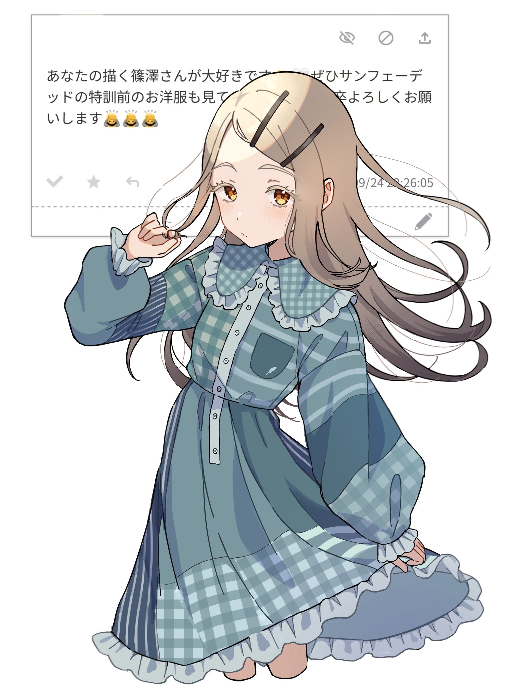 oonouni, shinosawa hiro, gakuen idolmaster, idolmaster, odaibako, absurdres, commentary request, highres, translation request, 1girl, blonde hair, blush, closed mouth, collar, colored eyelashes, cowboy shot, cropped legs, dress, flipped hair, floating hair, frilled collar, frilled dress, frills, gradient hair, green dress, grey hair, hair ornament, hairclip, hand up, long hair, long sleeves, looking at viewer, multicolored hair, orange eyes, parallel hairclips, parted bangs, peter pan collar, puffy long sleeves, puffy sleeves, puritan collar, request inset, skirt hold, solo, standing, striped clothes, striped dress, twirling hair