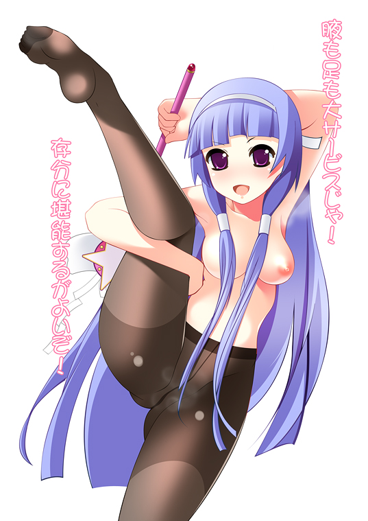 ahen, nagi, kannagi, toe-point, translated, 00s, 1girl, blue hair, blunt bangs, breasts, crotch seam, feet, female focus, hair tubes, hairband, long hair, medium breasts, pantyhose, purple eyes, soles, solo, steam, toes, wand