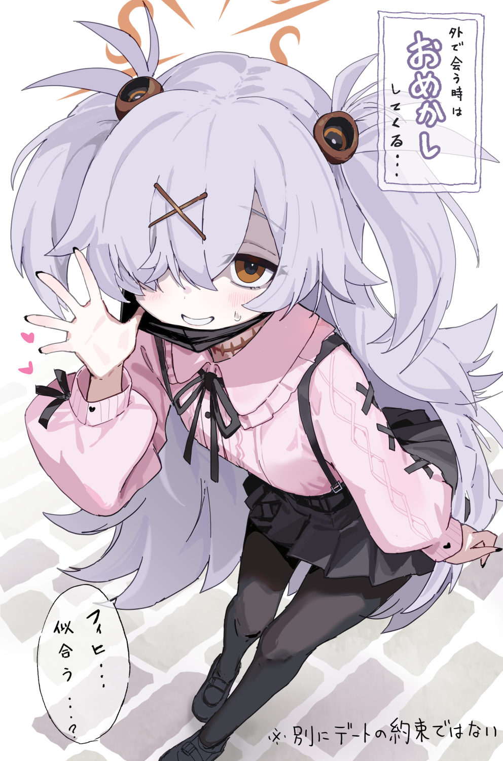 yucblossom, kanoe (blue archive), blue archive, highres, 1girl, arm up, bags under eyes, black choker, black eyes, black nails, black pantyhose, black ribbon, black shoes, black skirt, brick floor, brown eyes, brown halo, choker, diagonal-striped ribbon, dress, hair bobbles, hair intakes, hair ornament, hairpin, halo, heart, jirai kei, light blush, long hair, long sleeves, looking at viewer, looking up, mask, mojyo, mouth mask, multicolored eyes, nail polish, open hand, pantyhose, pink dress, pleated skirt, pointy hair, puffy sleeves, ribbon, shoes, short twintails, simple background, skirt, solo, speech bubble, sweatdrop, twintails, two-tone eyes, wavy mouth, white background