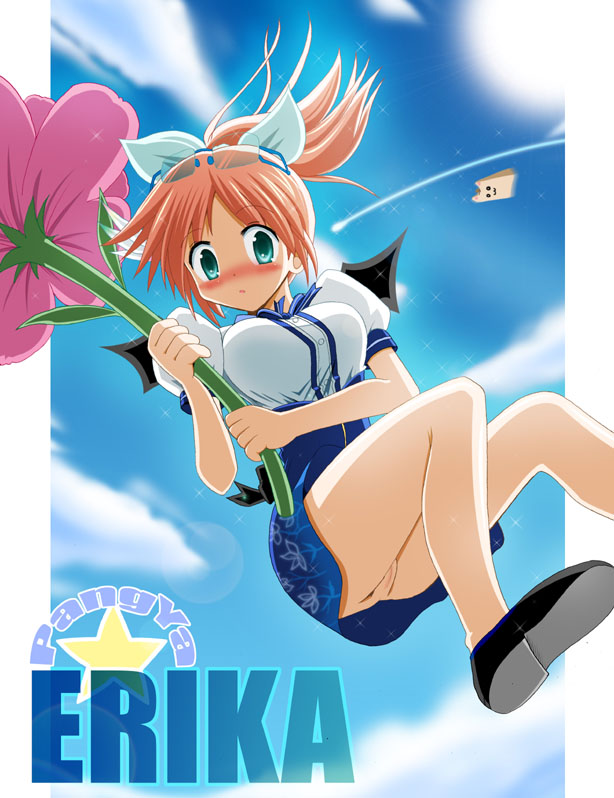 hana, minami shinju, hana (pangya), papel (pangya), pangya, 1girl, aqua eyes, bat wings, blush, female focus, flower, no panties, ponytail, pussy, ribbon, shoes, shy, sky, solo, sunglasses, upskirt, wings