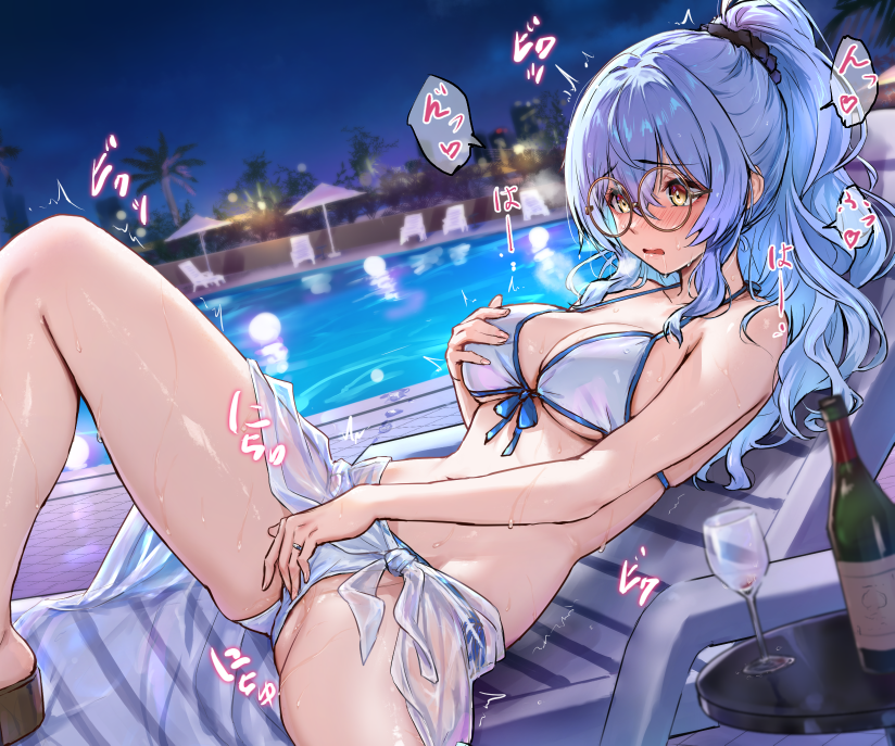 toriatto gununu, original, 1girl, bikini, black scrunchie, blue hair, blush, bottle, breasts, brown-framed eyewear, cleavage, cup, drinking glass, front-tie bikini top, front-tie top, glasses, jewelry, long hair, lying, medium breasts, midriff, night, night sky, on back, open mouth, outdoors, ponytail, pool, pussy juice, ring, round eyewear, saliva, scrunchie, see-through clothes, sidelocks, sky, solo, spread legs, sweat, swimsuit, table, umbrella, underboob, water, white bikini, wine bottle, wine glass, yellow eyes