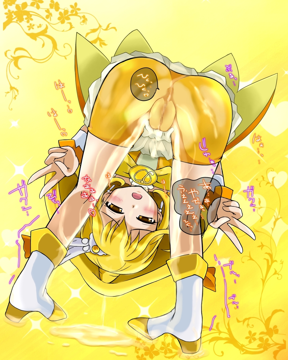 Rule34 – If it exists, there is porn of it / yayoi kise / 164878