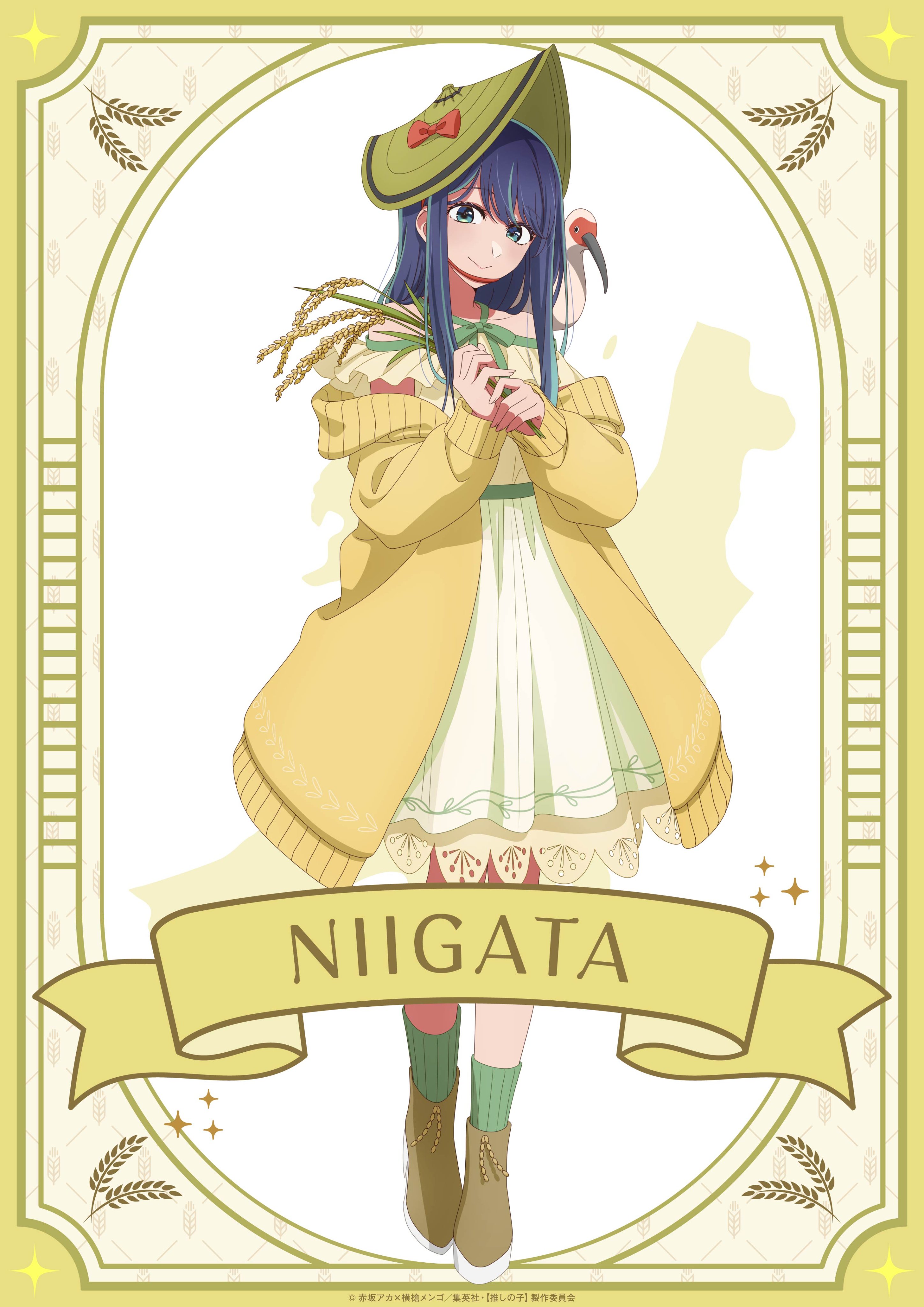 hirayama kanna, kurokawa akane, oshi no ko, absurdres, highres, official art, 1girl, aqua eyes, bird, blue hair, bow, brown shoes, closed mouth, dress, green hat, green socks, hair between eyes, hat, hat bow, jacket, long hair, long sleeves, looking at viewer, red bow, shoes, smile, socks, solo, sweater, sweater jacket, yellow dress, yellow jacket, yellow sweater