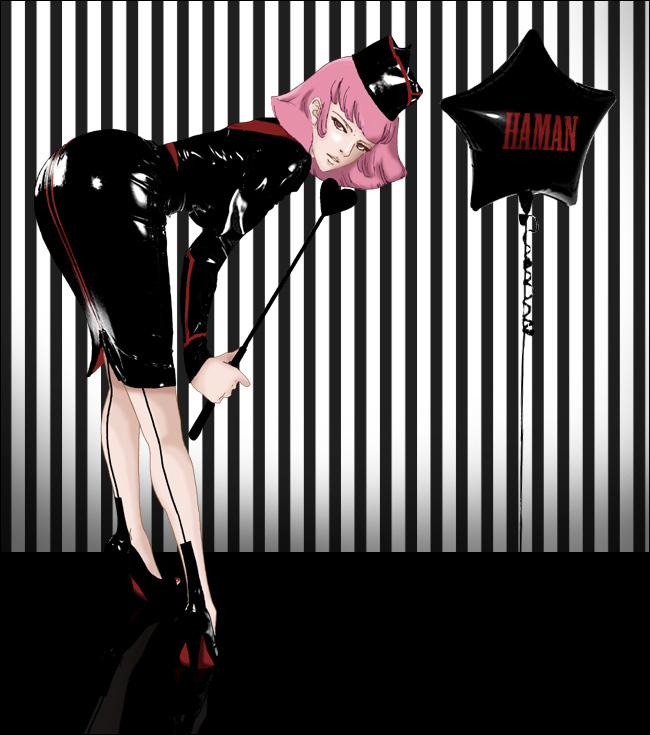 odagiri mayu, haman karn, gundam, zeta gundam, striped, bad id, bad pixiv id, bent over, dress, garrison cap, hat, high heels, latex, latex dress, pantyhose, pink hair, shoes, short hair, skirt, solo