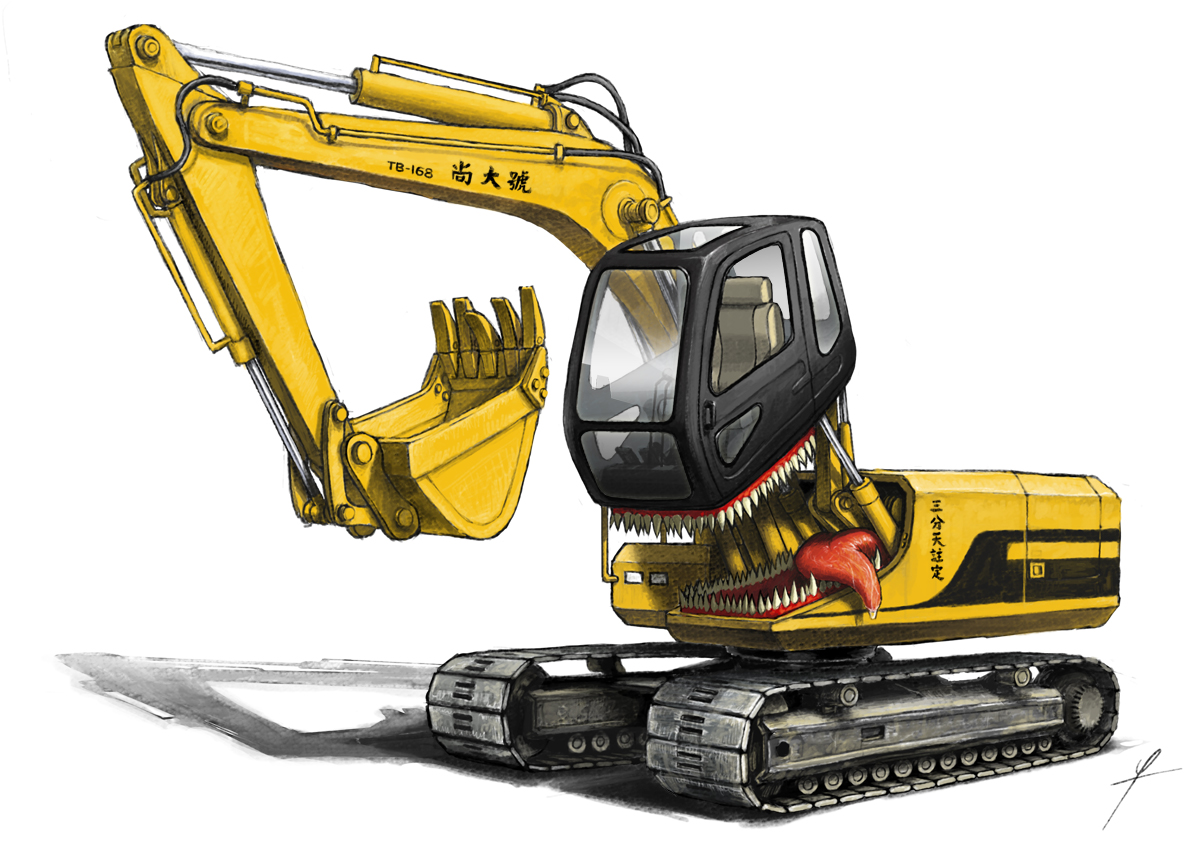 ldt, original, cabin, excavator, full body, machine, monsterification, motor vehicle, open mouth, sharp teeth, teeth, tongue, tongue out, vehicle focus